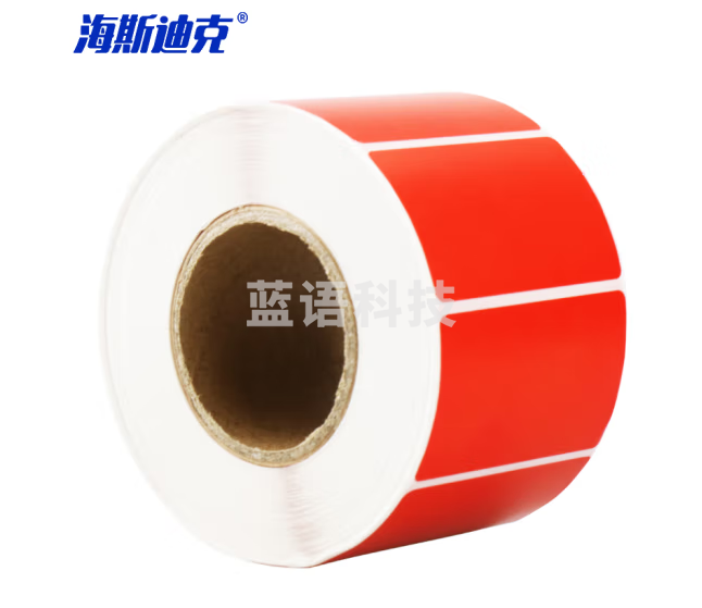 海斯迪克 彩色三防热敏纸 不干胶条码纸 红色 60*40*800张 H-196