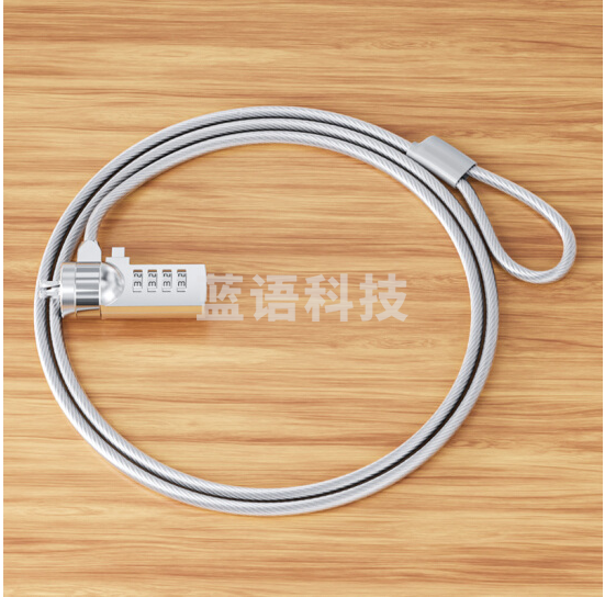 海乐（Haile）笔记本电脑锁密码防盗锁笔记本配件联想惠普华硕通用7*3锁孔AL-3