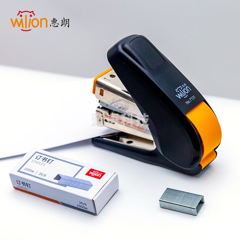 惠朗（huilang）办公订书机套装(订书器+订书钉) 办公用品 黑色7131