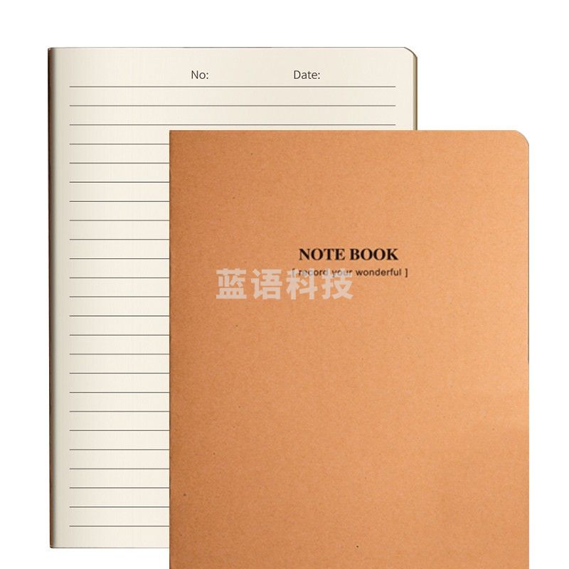 惠朗（huilang）6本B5/60张牛皮纸软抄本 缝线记事本笔记本子文具办公用品7007