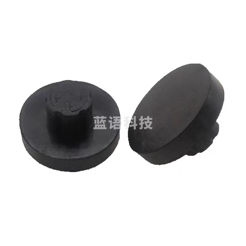 惠朗财务装订机HL50C 垫片(10个/包)