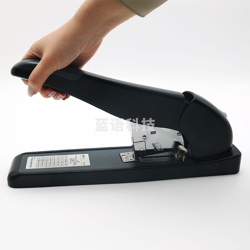 惠朗（huilang）210页省力重型订书机/订书器 适配23/6~23/24订书钉 办公用品 黑色7134