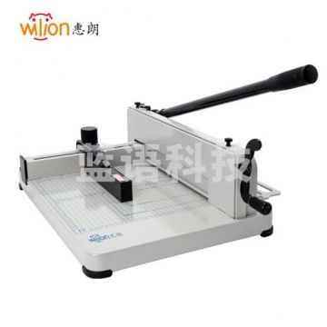惠朗（huilang）手动重型厚层桌面式手动切纸机 A4幅面裁切40mm1106