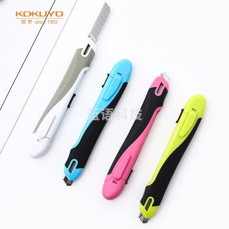 国誉（KOKUYO）   美工刀替换芯FLANE安全便携手工刀裁纸刀片小号 5片装 HA-S150-5