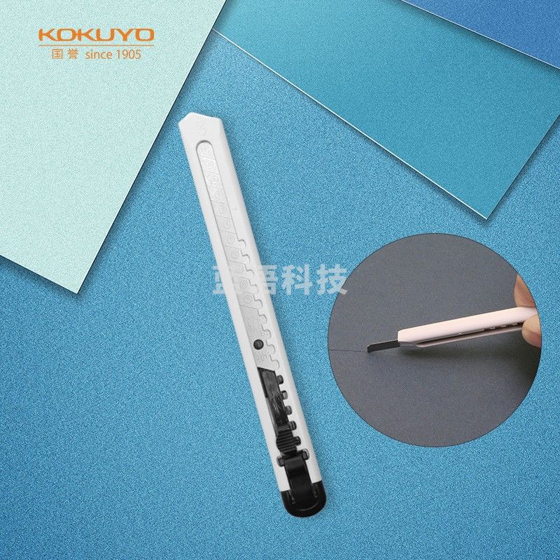 国誉（KOKUYO）进口美工刀小号裁纸刀手工刀片 办公用品 白色（标准型·刀刃氟涂层）1个 HA-2-SW