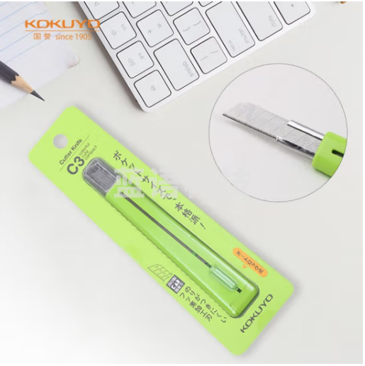 国誉(KOKUYO) 进口C3美工刀学生便携手工刀不易黏胶刀片 绿色 HA-S110G