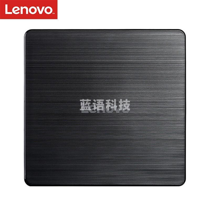 联想(Lenovo)GP70N 外置刻录机 8倍速 USB2.0 外置光驱 外置DVD刻录机