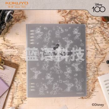 国誉(KOKUYO)迪士尼100周年奇遇系列A5活页本8mm横线40页/本 WSG-RU6MP12-1