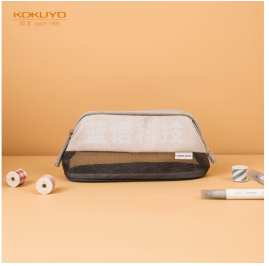 国誉(KOKUYO)大开口网格笔袋学生收纳文具袋文具盒 白色 WSG-PC272W