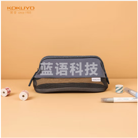 国誉(KOKUYO)大开口网格笔袋学生收纳文具袋文具盒 蓝色 WSG-PC272B