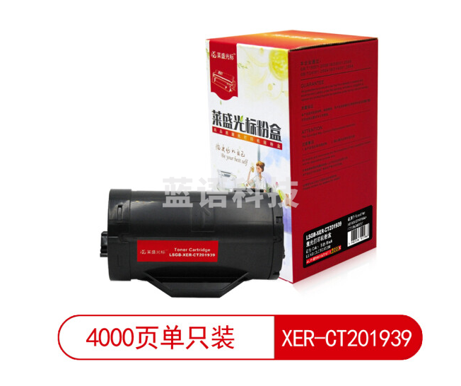 莱盛光标 LSGB-XER-CT201939 黑色粉盒 适用于XEROX DP-P355d/P355db/M355df