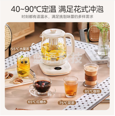 美的(Midea)MK-YS15P301养生壶精粹小气泡煮茶壶 316L不锈钢花茶壶 烧水壶电水壶 24小时预约 12小时多段控温电热水壶 316不锈钢触控预约 1.5L