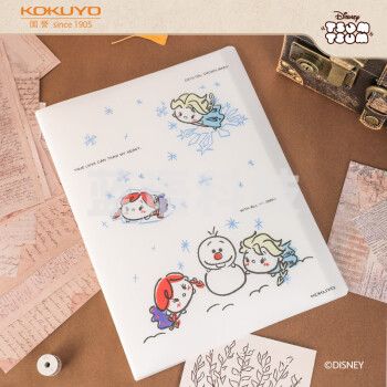 国誉(KOKUYO)迪士尼松松系列A4文件夹资料收纳册/40页 WSG-CB6M40-4