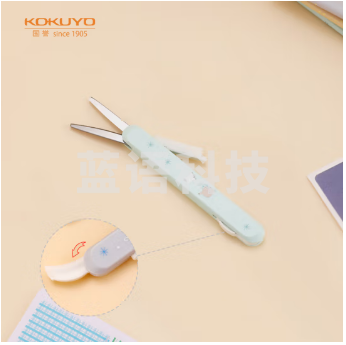 国誉(KOKUYO)学生便携剪刀·mofu-mofu创意两用开箱小刀 浅绿 WSG-HS5M320LG