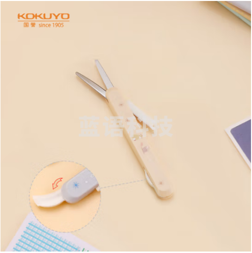 国誉(KOKUYO)学生便携剪刀·mofu-mofu创意两用开箱小刀 浅棕 WSG-HS5M320LS