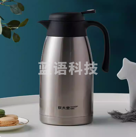 炊大皇304不锈钢保温壶家用暖水壶保温瓶大容量热水瓶保温水