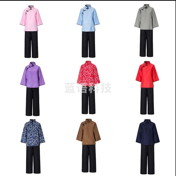 民国村姑道具服(上衣+裤子)颜色尺码备注