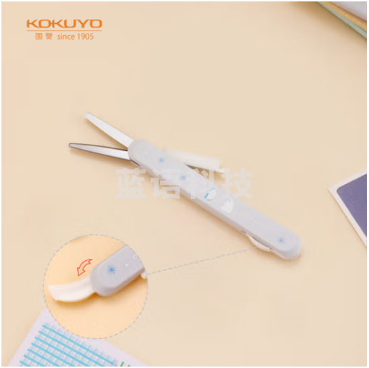 国誉(KOKUYO)学生便携剪刀·mofu-mofu创意两用开箱小刀 浅灰 WSG-HS5M320LM