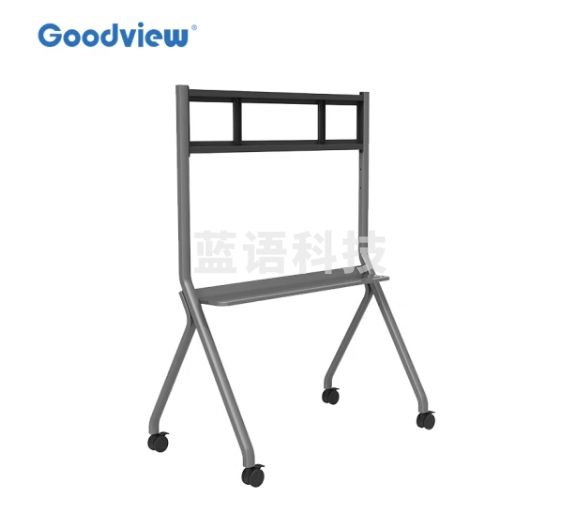 Goodview移动支架 时尚简约 稳固耐用 随心移动 hysm-240304152628