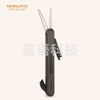 国誉(KOKUYO)一米新纯便携剪刀创意两用开箱小刀 深棕 WSG-HSS320DS