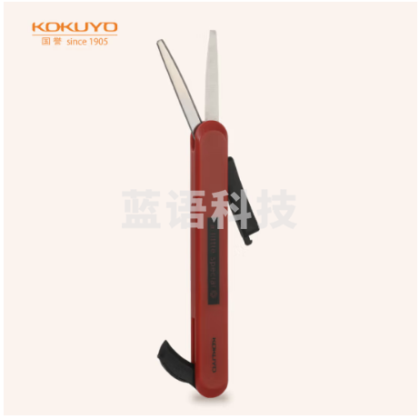 国誉(KOKUYO)一米新纯便携剪刀创意两用开箱小刀 红色 WSG-HSS320R