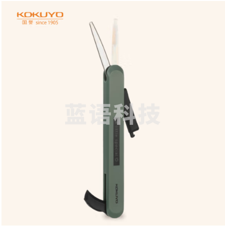 国誉(KOKUYO)一米新纯便携剪刀创意两用开箱小刀 绿色 WSG-HSS320G