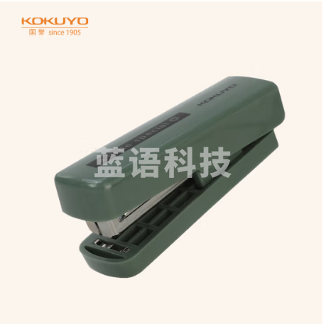国誉(KOKUYO)一米新纯·便携式订书机小办公用钉书机 绿色 WSG-SLS01G