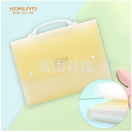 国誉(KOKUYO)A4手提式风琴包淡彩曲奇文件夹 12层13袋 黄色1个 WSG-DFC130Y