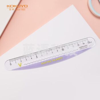 国誉(KOKUYO)淡彩星球·15cm波浪弯弯尺透明刻度安全无尖角划线便捷 紫色 WSG-CLJ150V