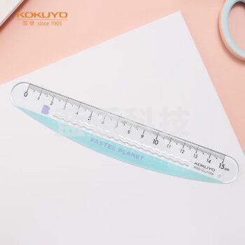 国誉(KOKUYO)淡彩星球·15cm波浪弯弯尺透明刻度安全无尖角划线便捷 蓝色 WSG-CLJ150B