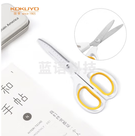 国誉(KOKUYO)舒适手柄强力空气弹力剪刀学生办公家用(白色) WSCN-HS250W