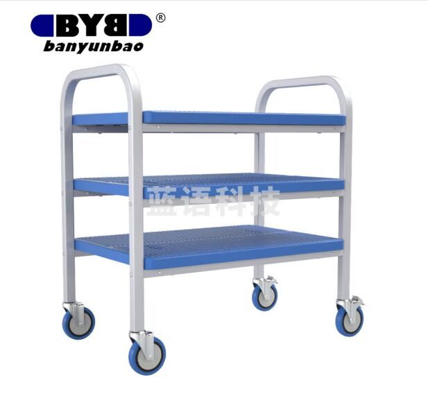 搬运宝三层平板车小推车轻音手推车拉货车手拉车送餐车小拖车物料车多层工具车小号72X48cm 承重300斤 DC-32