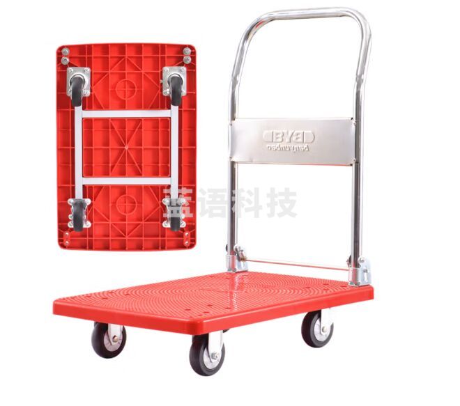 搬运宝（BYB）小推车平板车手推车手拉车拖车拉货车72x46cm 承重400斤 JQ-2800R