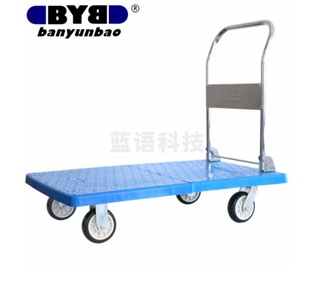 搬运宝加长平板车手推车拖车手拉车拉货板车125x70cm承重1400斤 DX-125B