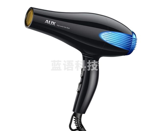 奥克斯（AUX）吹风机护发家用蓝光负离子2400W大功率不伤发吹风筒电风吹电风筒吹头发理发店专用发廊专用 AH7619