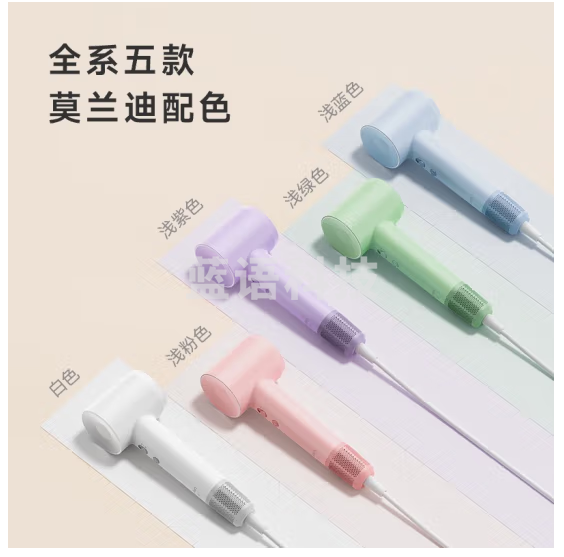 徕芬 SE吹风机家用电吹风筒大功率高速吹风机负离子大风力速干低噪音莱芬便携无叶 白色