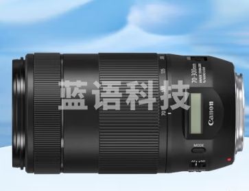 佳能(Canon)  EF 70-300mm F4-5.6 IS II USM 镜头