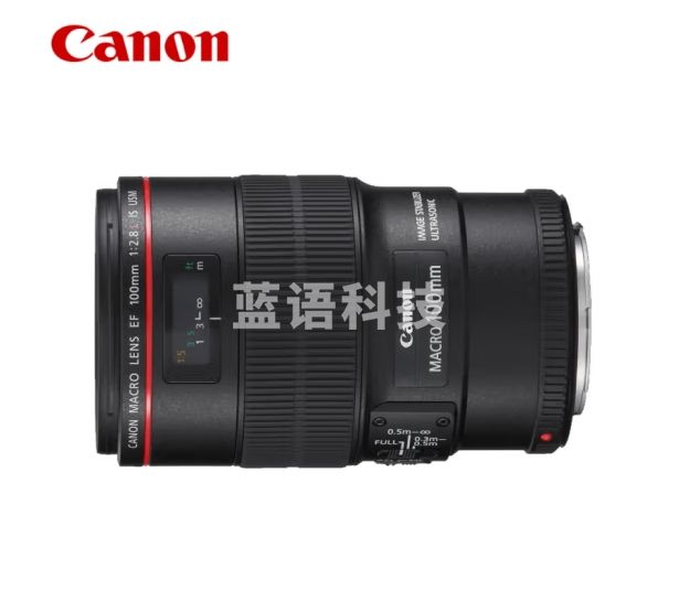 佳能(Canon) EF 100mm 2.8L IS USM 标准定焦镜头