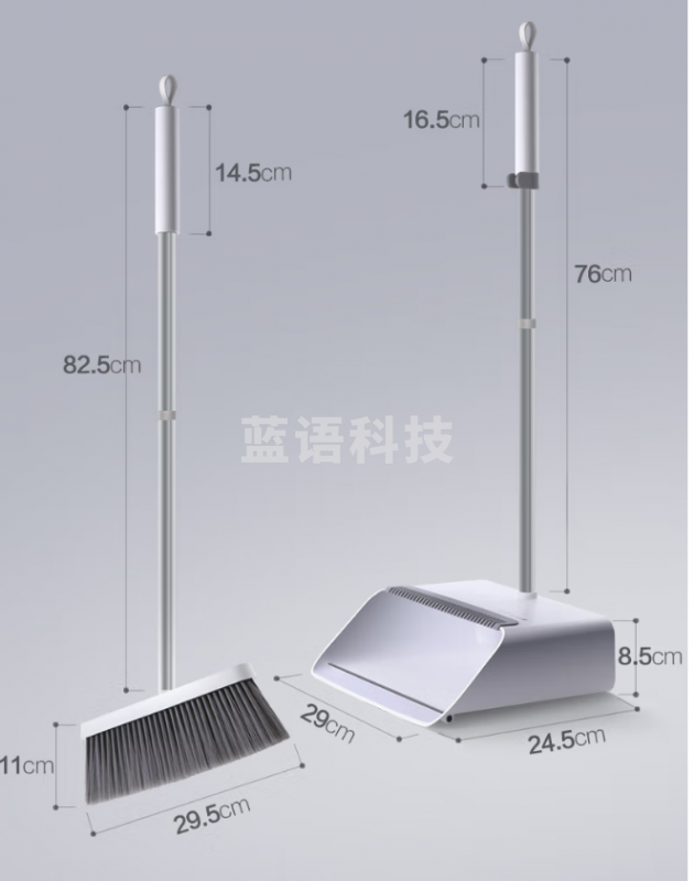 大卫套装家用扫地不粘头发神器组合扫笤帚魔术刮水器大号 升级款大扫把