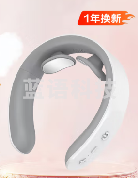 京东京造智能颈椎按摩器SE 恒温热敷颈部按摩仪颈椎按摩仪颈部按摩器护颈仪肩颈按摩器颈椎