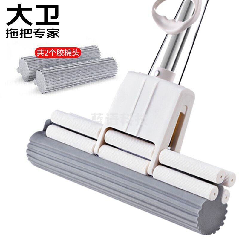 大卫滚轮式大号胶棉拖把海绵吸水地拖家用拖布免手洗墩布M9plus 1杆2头
