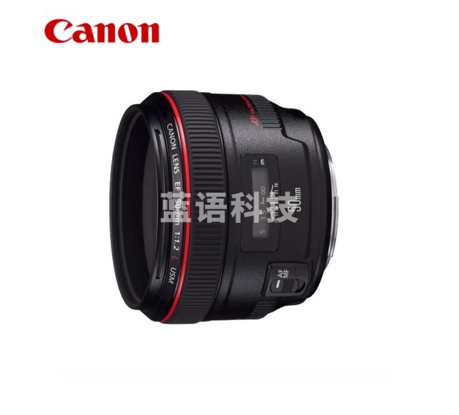 佳能（Canon）EF 50mm f/1.2L USM 单反镜头 标准定焦镜头
