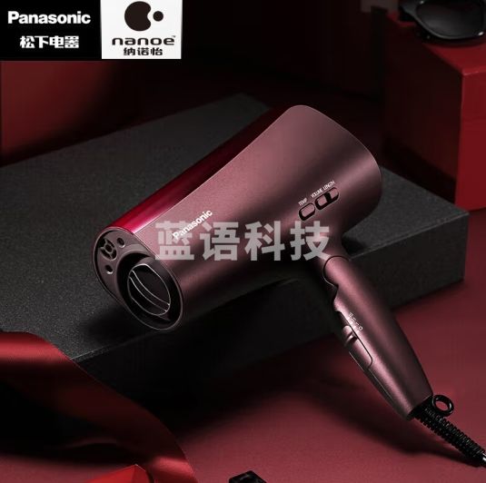 松下（Panasonic）电吹风机大功率送老婆女友高速大风力速干折叠便携 纳诺怡水润负离子护发电吹风筒XD20礼盒款