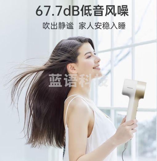 松下（Panasonic）缤纷筒高速吹风机负离子低噪音大风力家用新年礼物电吹风速干护发家用大功率吹风筒NE7H达芬奇白
