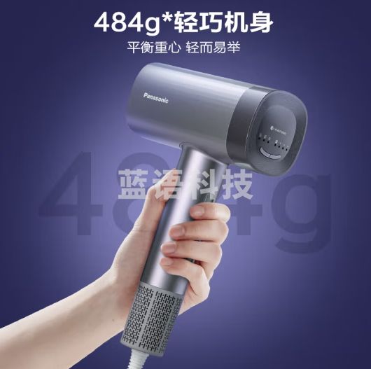 松下（Panasonic）高速吹风机家用大功率吹头发电吹风大风力速干护发纳诺怡护发新年礼物吹风筒紫色NW90绮光质子黑