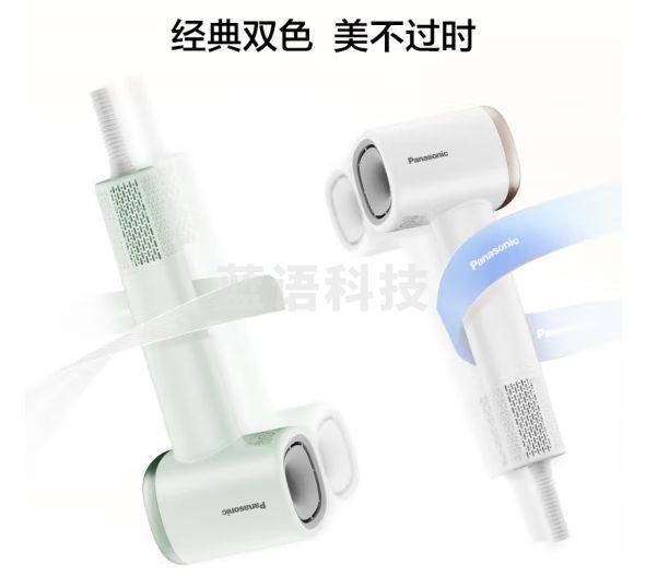 松下（Panasonic） 家用高速电吹风机负离子大功率速干不伤发宿舍低噪mini吹风筒EH-NE6L小森林春光绿