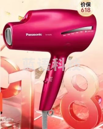 松下（Panasonic）电吹风机大功率高速折叠 大风力速干纳诺怡护发不伤发电吹风筒NA9C红色