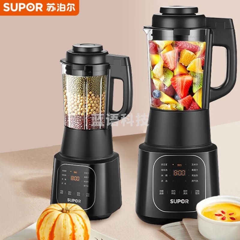 苏泊尔(SUPOR) 破壁机SP67S