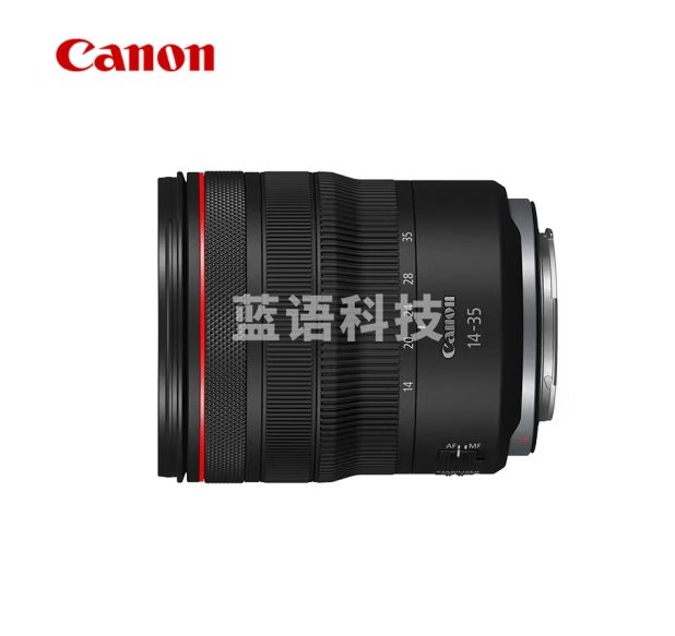 佳能(Canon) RF 14-35mm F4 L IS USM 超广角变焦