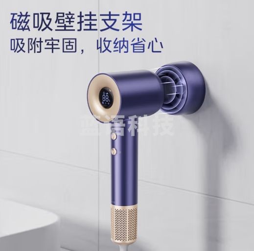 美的吹风机家用高速电吹风5亿负离子护发不伤发大风力量恒温速干大功率吹风筒宝宝幼儿柔风FG505 1600W柔风呵护